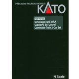 Kato 106-8703 N Scale Gallery Bi-Level Passenger Cars Chicago Metra (3)