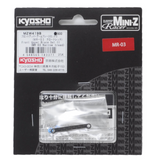 Kyosho Mini-Z MR-03 Front Upper Brace Set II (Narrow) - MZW419B