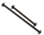 Maverick QuantumR/RX HD Center Drive Shafts (2) - MVK150268