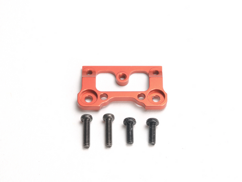 PN Racing Mini-Z V2 Alum Interchangeable Front Body Mount Base (Orange) - BM001A