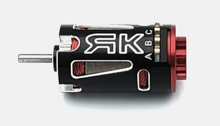 Marka Racing 1:28 Mini-Z V2 Brushless Motor 2500KV