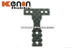 PN Racing Mini-Z MR03 RM Carbon T-Plate #5