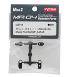 Kyosho Mini-Z RWD Rear Shock Post Set (MR-04/LM)