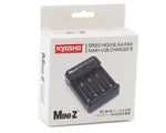 Kyosho Mini-Z Speed House (AA/AAA) NiMH USB Battery Charger II