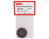 Kyosho Fazer Mk2 Metal Spur Gear (76T) - FA535-76M