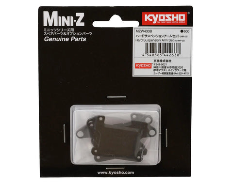 Kyosho Mini-Z MR-03 Hard Front Suspension Arm Set - MZW433B