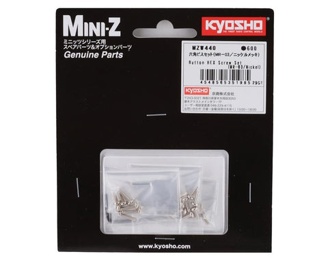 Kyosho MR-03 Button Hex Screw Set