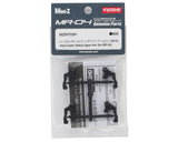 Kyosho MR-04 Caster Setting Upper Arm Set (Hard)