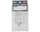 Kyosho MR-04 Aluminum Upper Brace (Narrow) - MZW706N