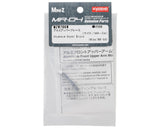 Kyosho MR-04 Aluminum Upper Brace (Wide) - MZW706W