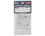 Kyosho MR-04 Aluminum Oil Damper Mount - MZW708