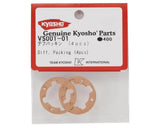 Kyosho Differential Gasket Set (4) - VS001-01