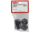 Kyosho Differential Case Set (2) - VS001C