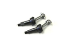 Kyosho Hard Long Universal Swing Shaft Wide (2) - AWD