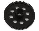 Maverick Atom Spur Gear - MVK150525