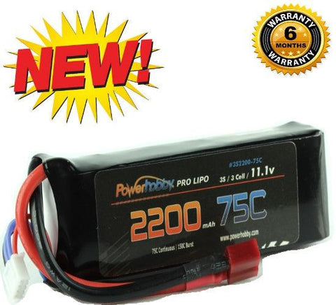 Powerhobby 3S 11.1V 2200mAh 75C Lipo Battery Pack w Deans Plug