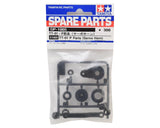 Tamiya TT-01 Servo Horn (P Parts) - 51005