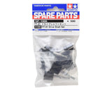 Tamiya TT-01 Drive Shaft Set - 51006