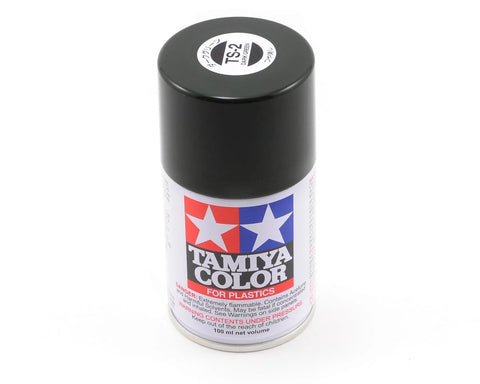 Tamiya TS-2 Dark Green Lacquer Spray Paint (100ml)