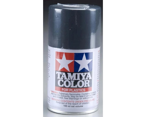 Tamiya TS-48 Gun Grey Lacquer Spray Paint (100ml)