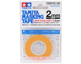 Tamiya Masking Tape (2mm) - 87207