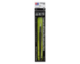 Tamiya HG II Modeling Pointed Brush (Fine) - 87218