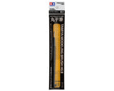 Tamiya HG II Modeling Rounded Flat Brush (Extra Small) - 87223